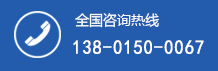 江蘇國茂減速機股份有限公司